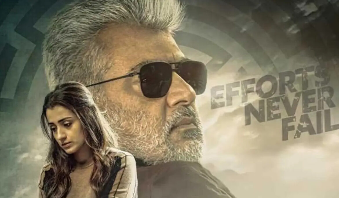 Vidamuirchi Box Office: 'विदामुईर्ची' की जबरदस्त ओपनिंग, अजीत कुमार की फिल्म ने की बंपर कमाई