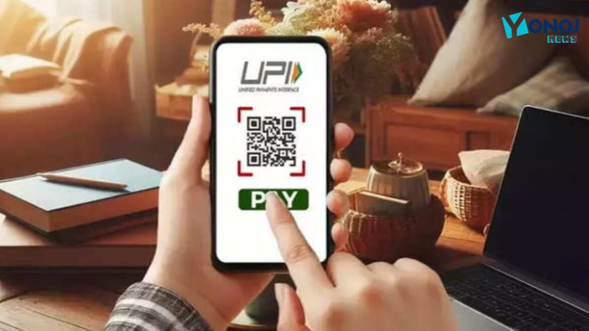 UPI यूजर्स अलर्ट! गूगल पे-फोनपे पर लेनदेन में आ सकती है बड़ी रुकावट